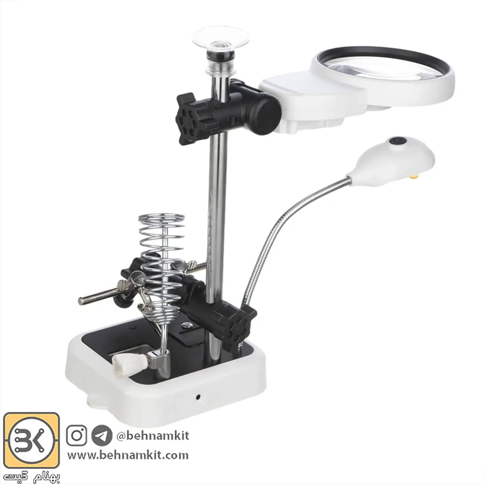 گیره مونتاژ و پایه هویه ذره بین دار مدل MG16129DC
