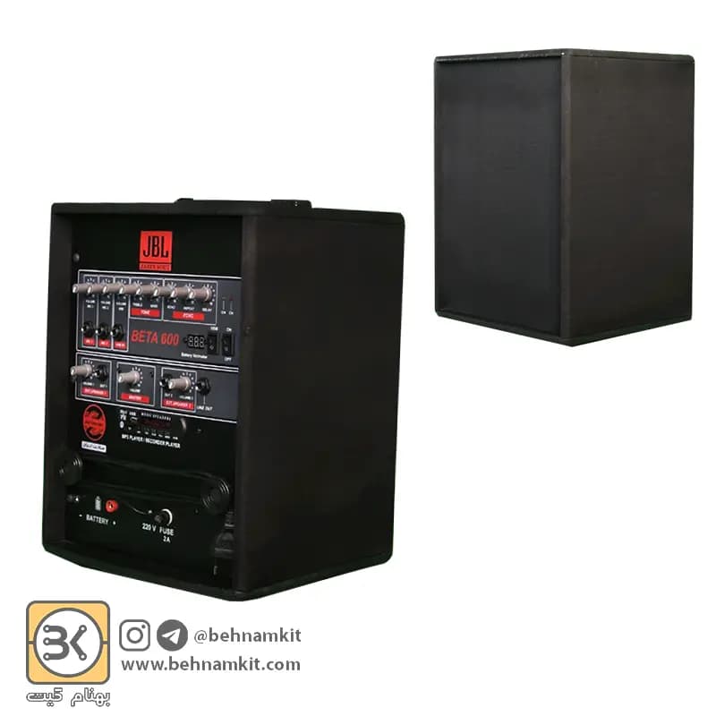 اکو همراه پرتابل JBL 600 شارژی