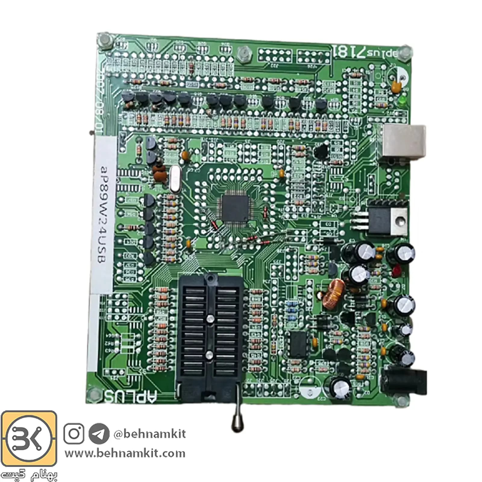 پروگرامر صدا aP89W24 USB Writer — تصویر ۲