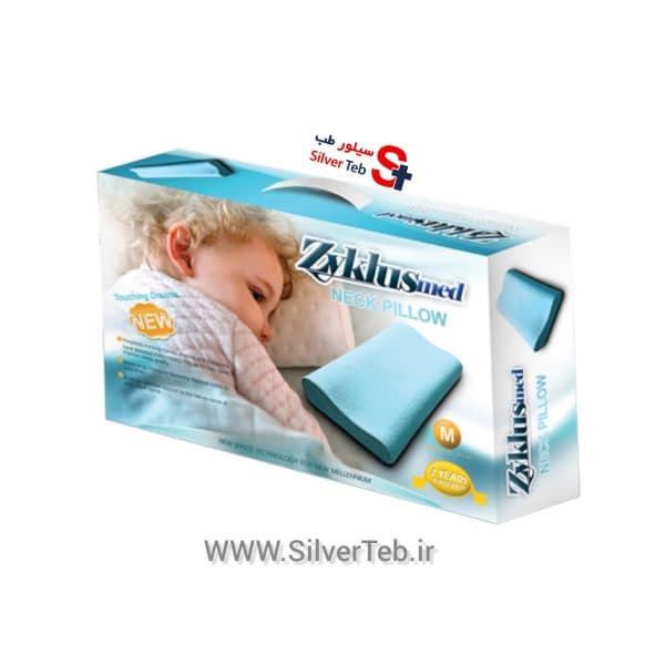 بالش طبی موج دار (کودک) زیکلاس مد مدل ZYKLUSMED ZYK_M — تصویر ۵