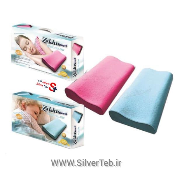 بالش طبی موج دار (کودک) زیکلاس مد مدل ZYKLUSMED ZYK_M
