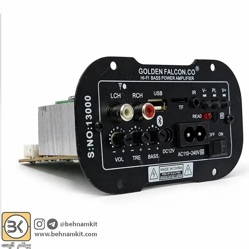 پخش کننده MP3 PLAYER پنلی بلوتوثی دارای آمپلی فایر 2X10W مدل KH-13000