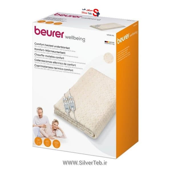 تشک الکتریکی گرما درمانی بیورر دو نفره ضد حساسیت مدل UB68XXL beurer