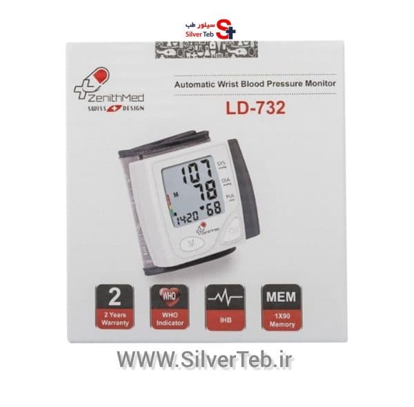 فشارسنج دیجیتال مچی زنیت مد مدل LD-732