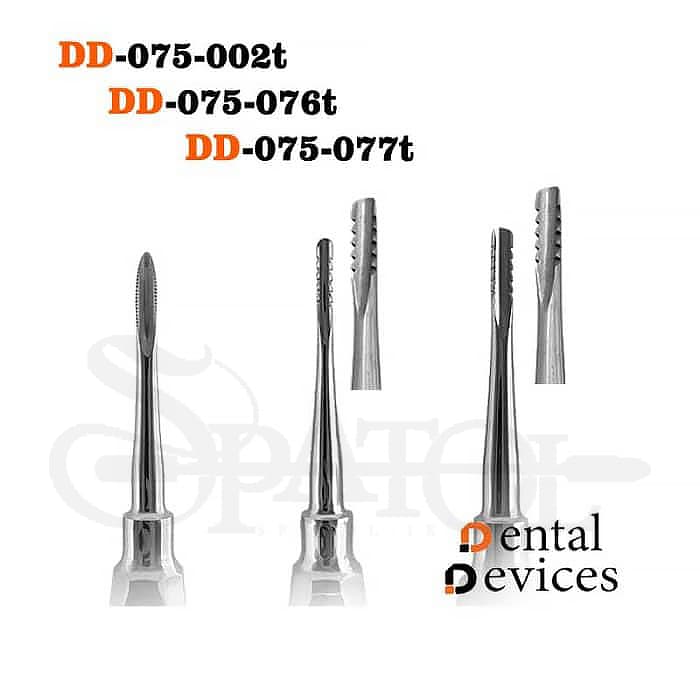 الواتور دنده دار (3سایز) دنتال دیوایس Dental Devices