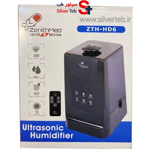 دستگاه بخور سرد و گرم زنیت مد ZTH-HD6 — تصویر ۶