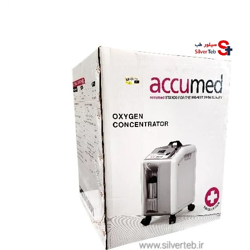 دستگاه اکسیژن ساز 10 لیتری اکیومد (جدید) Accumed