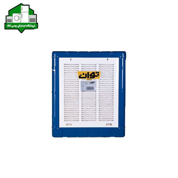 کولر آبی توان مدل TG35