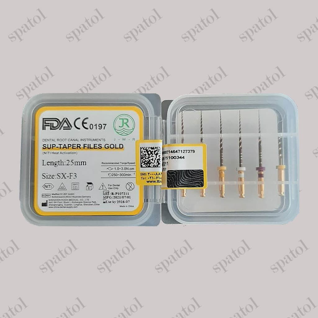 فایل روتاری روژین گلد Gold برند jWR