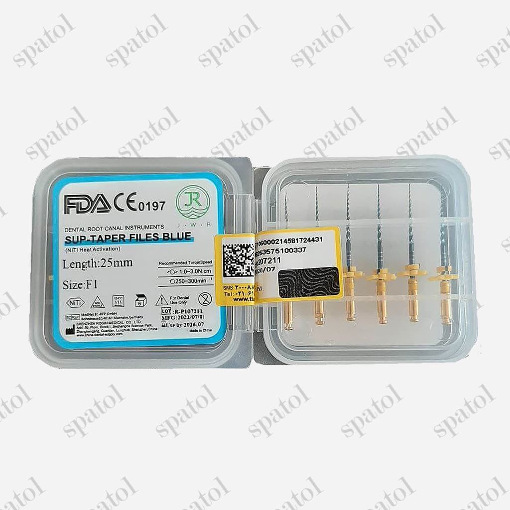 فایل روتاری روژین بلو Blue برند JWR