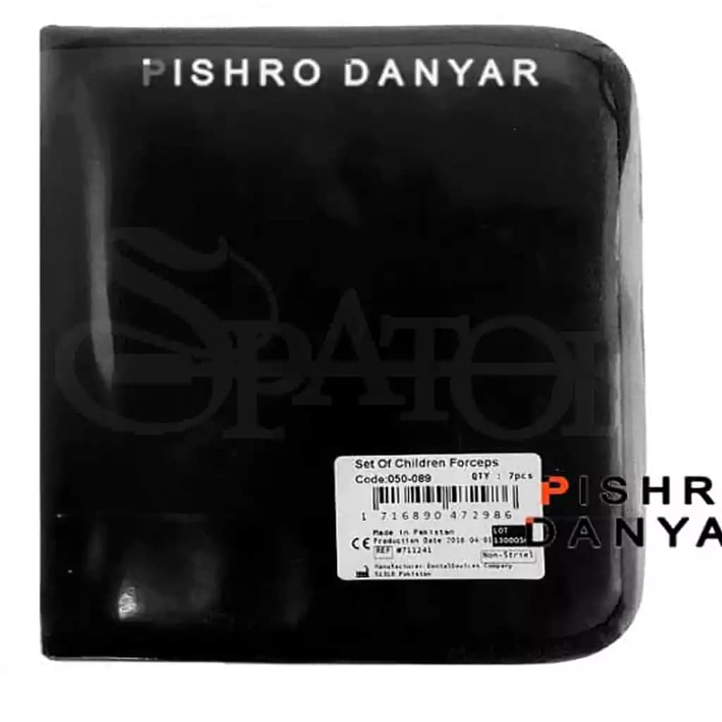 ست فورسپس ۷ عددی اطفال پیشرو Pishro Dent — تصویر ۴