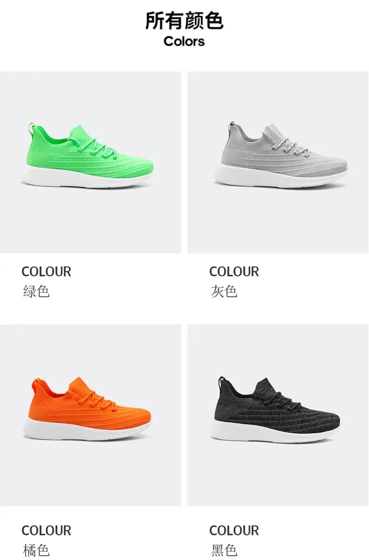 کفش ورزشی میجیا شیائومی FREETIE Cloud Bullet Popcorn Socks Antibacterial Light Running Shoes — تصویر ۸