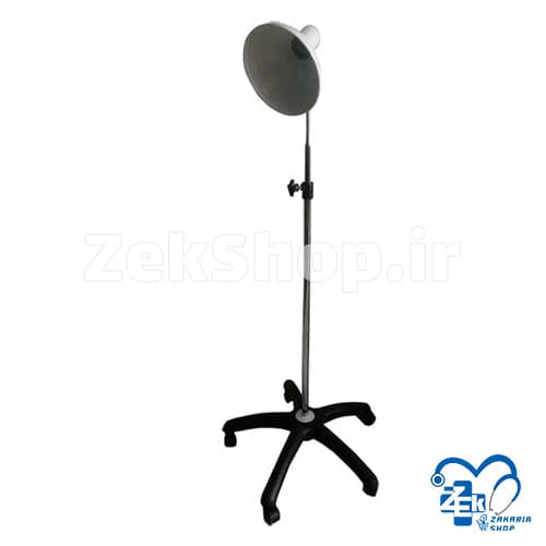 چراغ معاینه با پایه متحرک