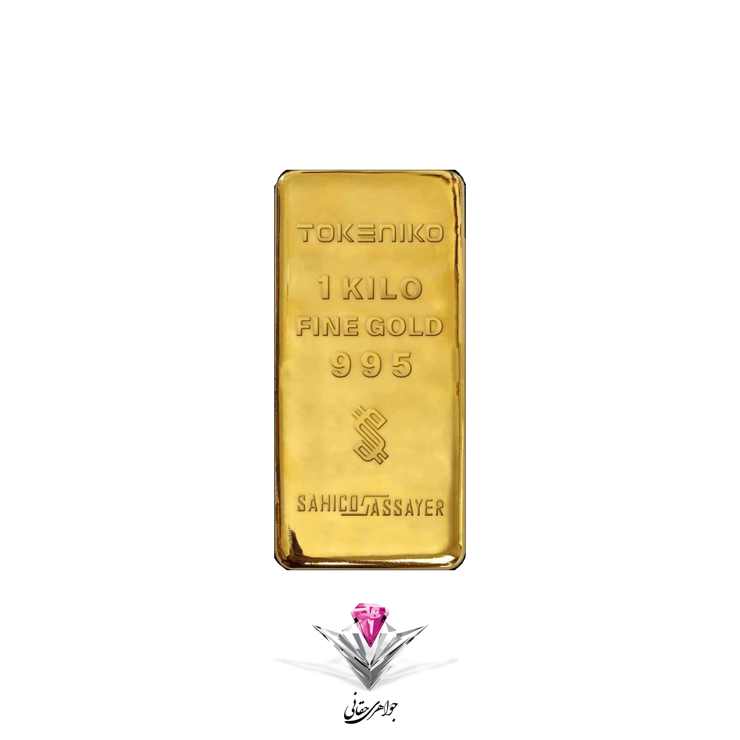 شمش طلا توکنیکو 1 کیلوگرم / عیار 995