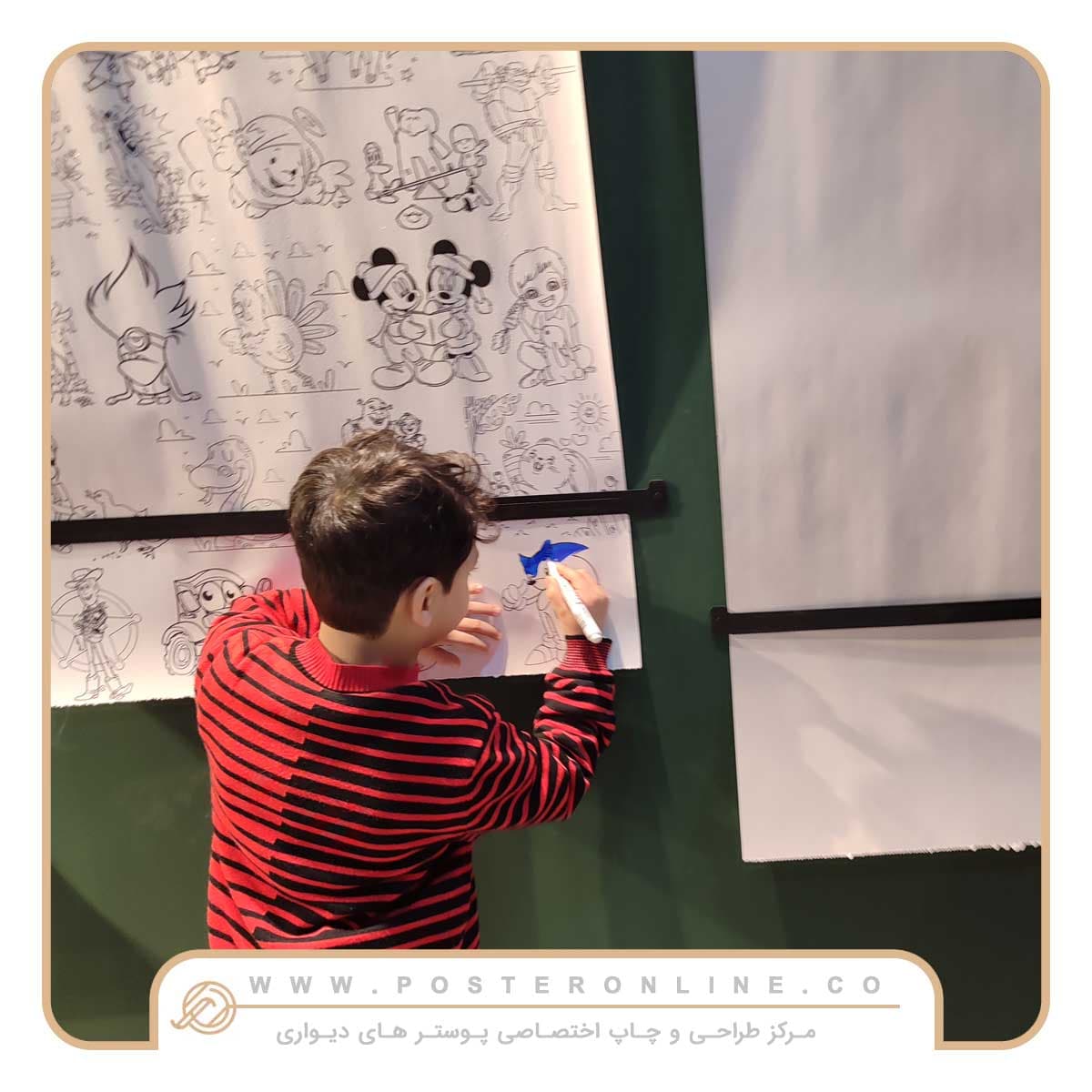 رولر دیواری کودک — تصویر ۲