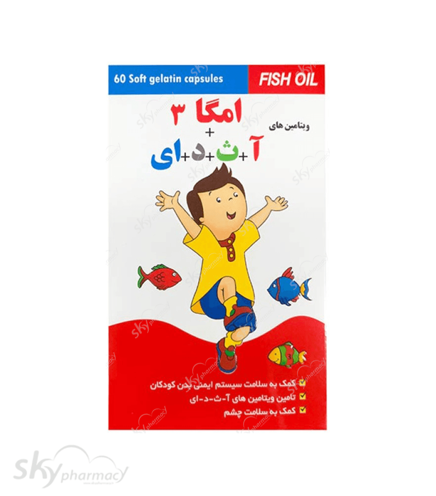 کپسول ژلاتینی امگا 3 دانا