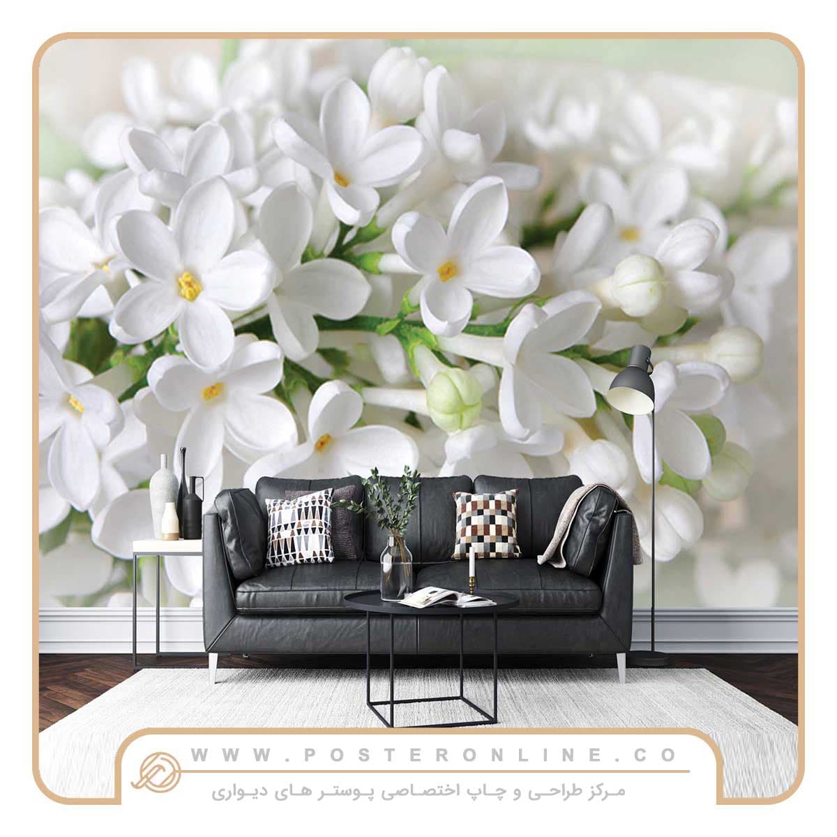 پوستر دیواری گل سه بعدی گل یاس سفید کد mt-83611