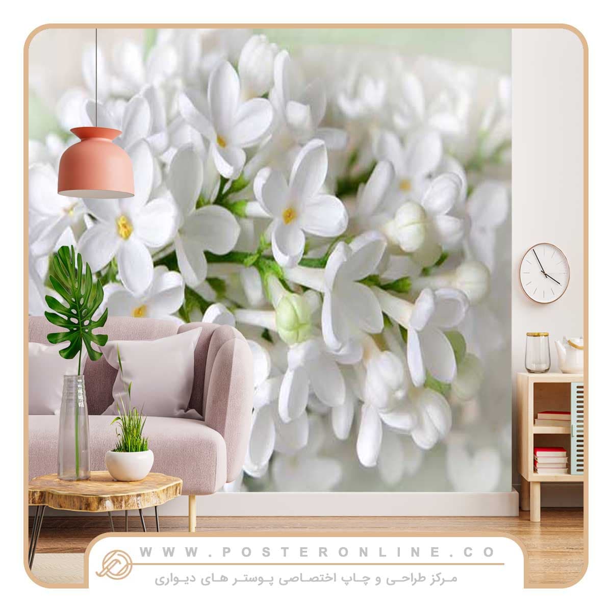 پوستر دیواری گل سه بعدی گل یاس سفید کد mt-83611 — تصویر ۳