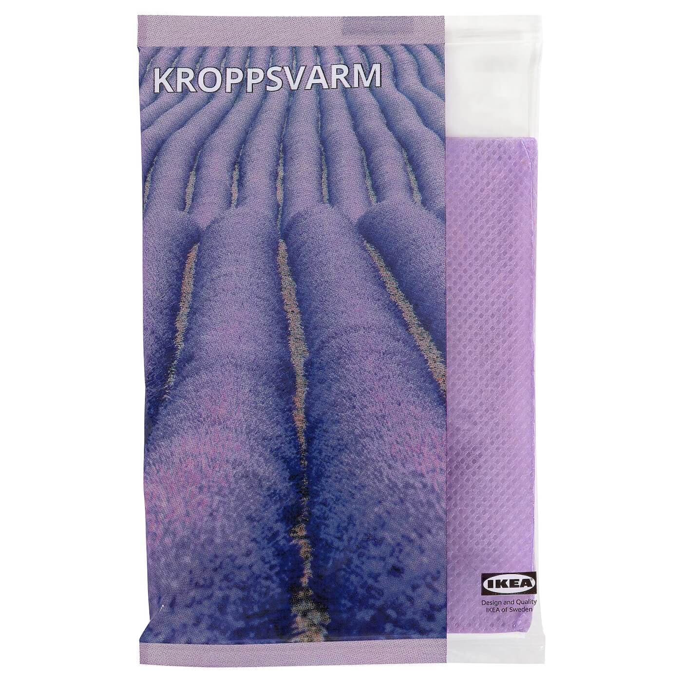 خوشبو کننده ایکیا مدل Kroppsvarm — تصویر ۳