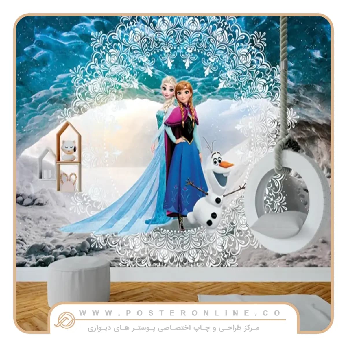 پوستر دیواری دخترانه السا و آنا کد mt-84178