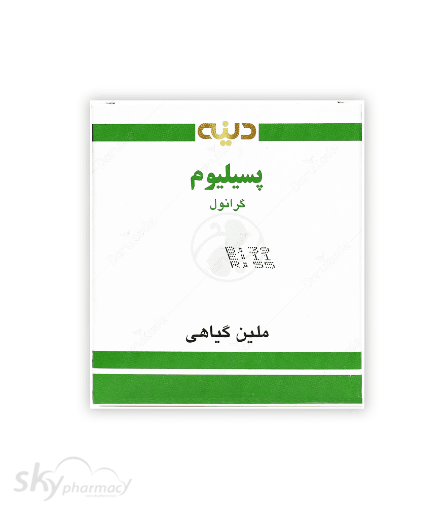 گرانول گیاهی پسیلیوم دینه