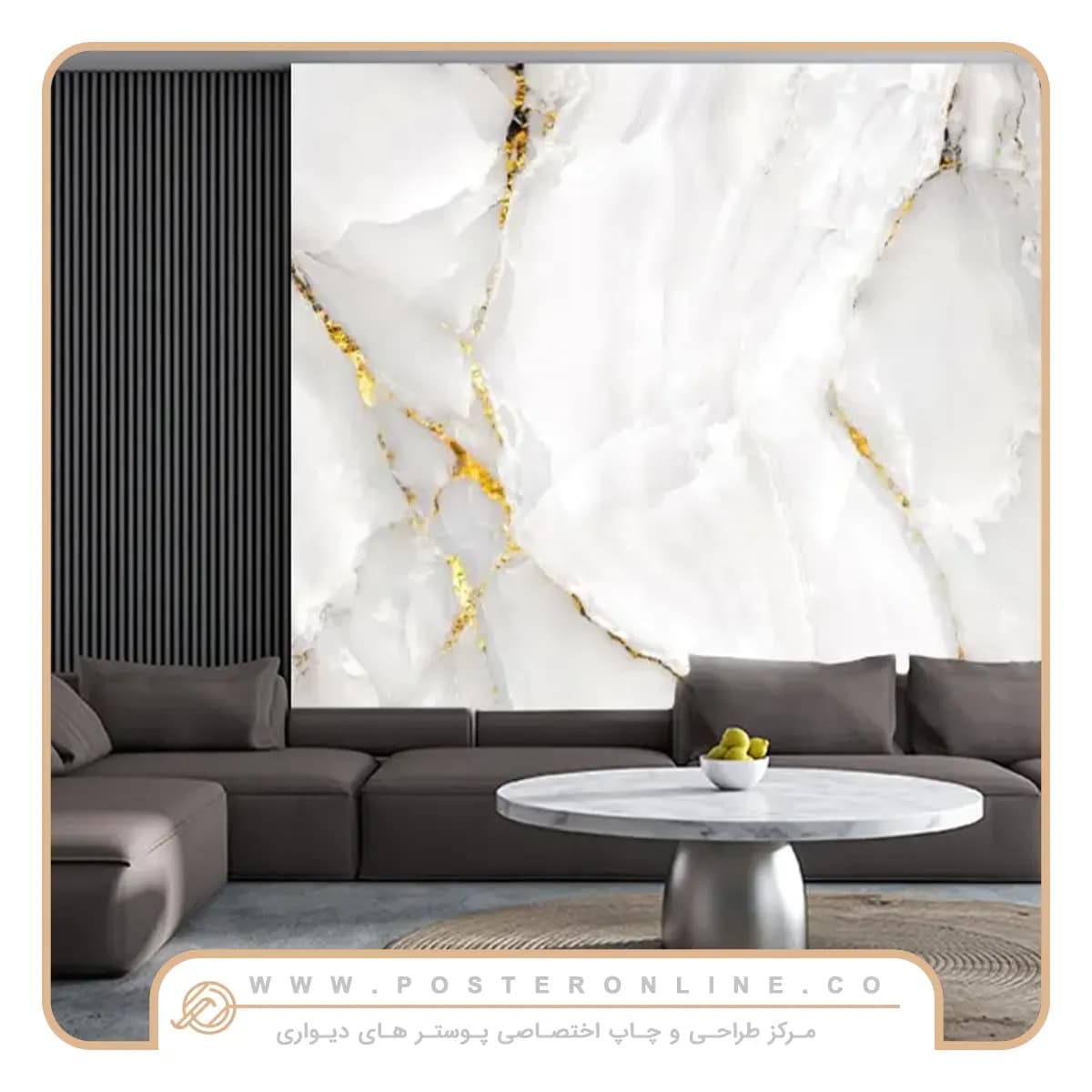 پوستر دیواری سه بعدی سنگ ماربل سفید کد mt-84085