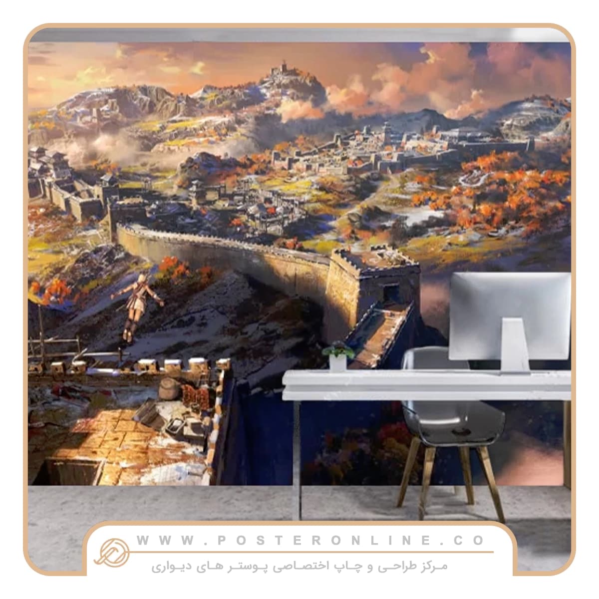 پوستر دیواری بازی های کامپیوتری 5 assassins creed کد mt-83990