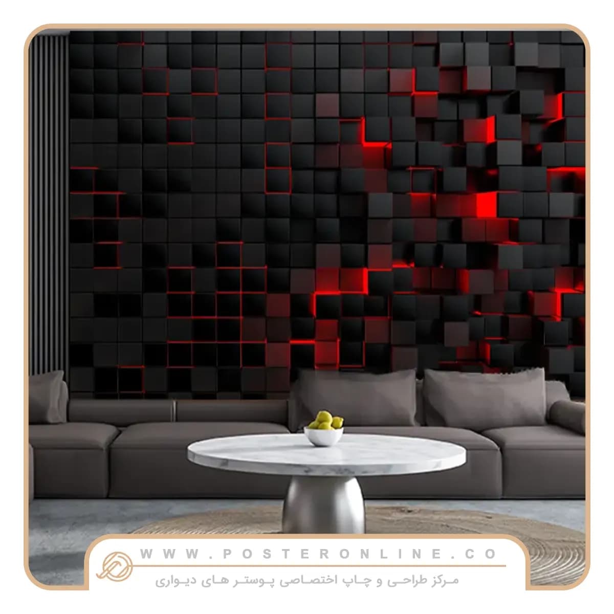 پوستر دیواری سه بعدی مکعب مشکی و سرخ mt-83985