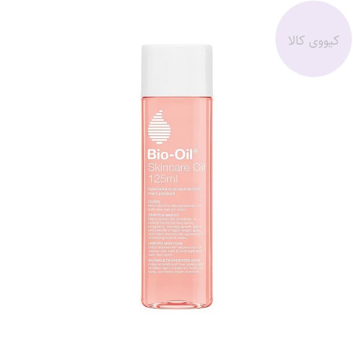 روغن بایو اویل Bio Oil ترمیم کننده اصل 125 میل