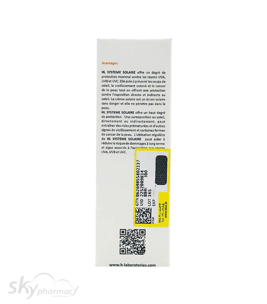 کرم ضد آفتاب بی رنگ اچ ال SPF50 حجم 50 میل — تصویر ۴