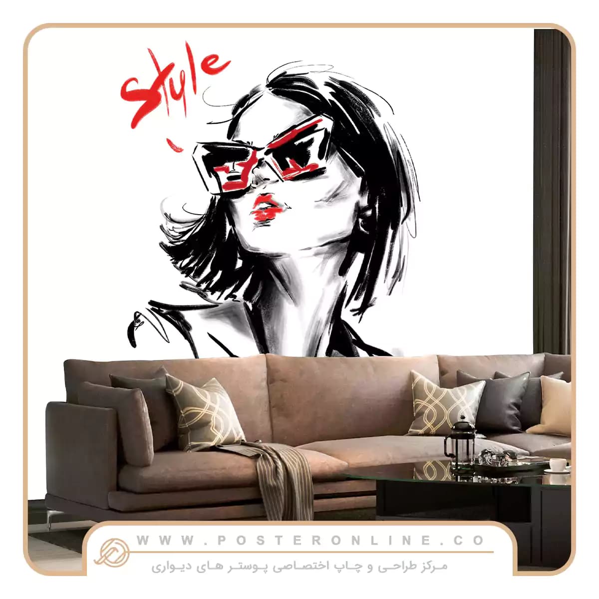 پوستر دیواری آرایشگاه زنانه طرح اسپرت کد mt-83973