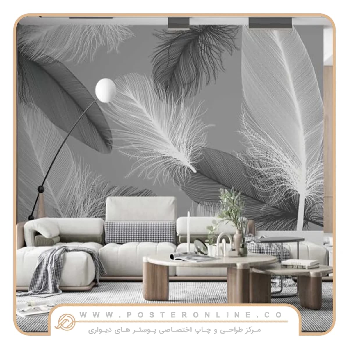 پوستر دیواری لاکچری طرح برگ سیاه سفید mt-83971