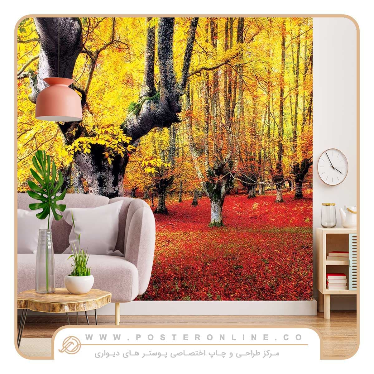 پوستر دیواری منظره پاییز طرح جنگل پاییزی زیبا کد n-6426