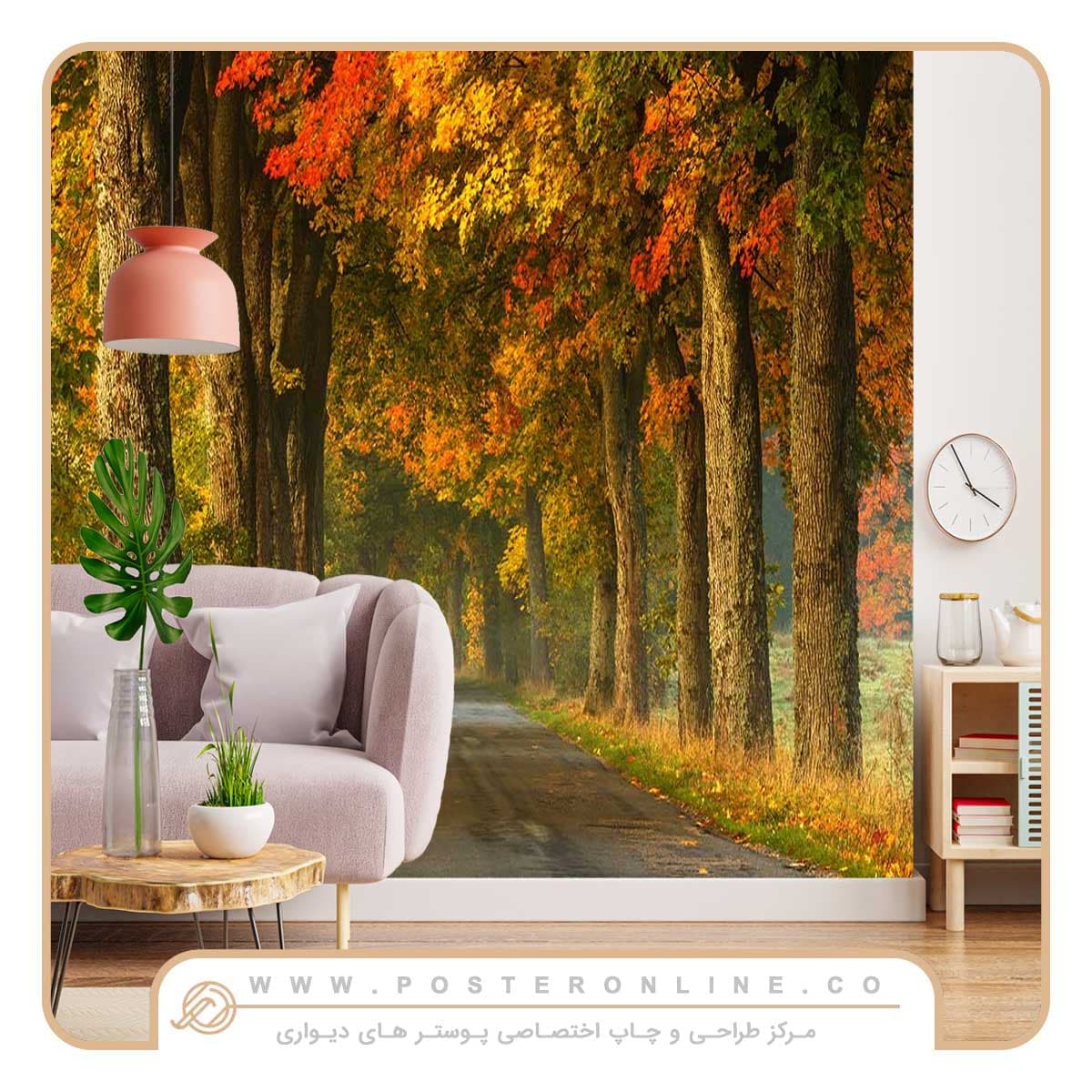 پوستر دیواری منظره پاییز طرح جاده پاییزی کد n-6379
