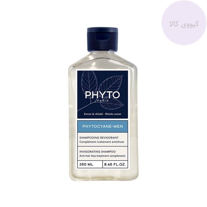 شامپو ضد ریزش مو آقایان فیتو Phyto مدل فیتوسیان من phytocyane men