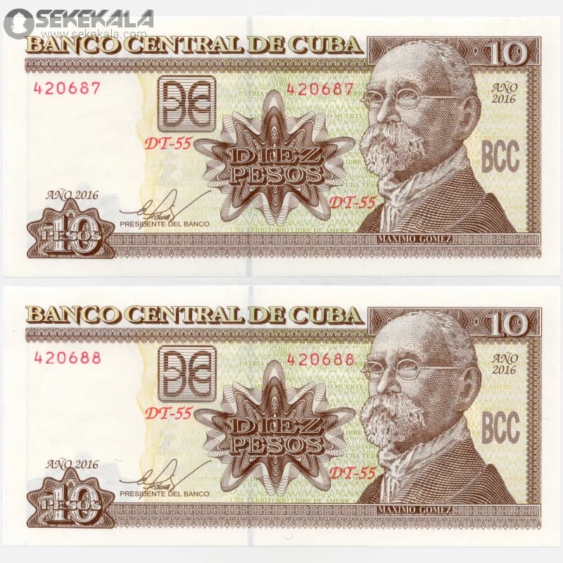 جفت اسکناس‌ 10 پزو کوبا 2016 (UNC)