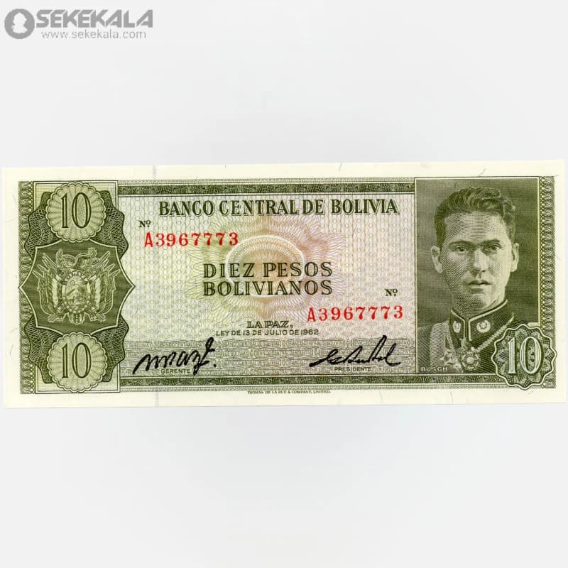 اسکناس‌ 10 پزو بولیویانو بولیوی 1962 (UNC)