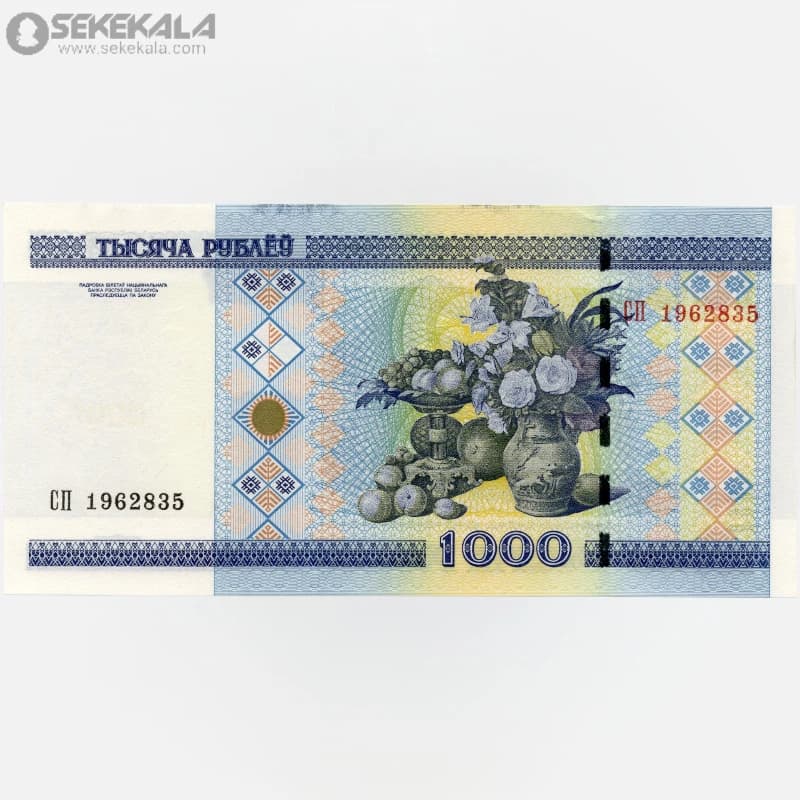 اسکناس‌ 1000 روبل بلاروس 2000 (UNC)