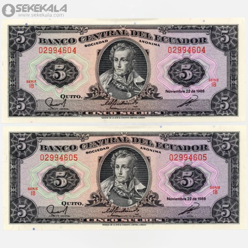 جفت اسکناس 5 سوکره اکوادور 1988 (UNC)