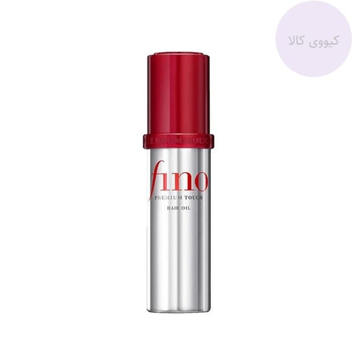 روغن مو فینو پریمیوم تاچ شیسیدو Shiseido ترمیم کننده و تقویت کننده