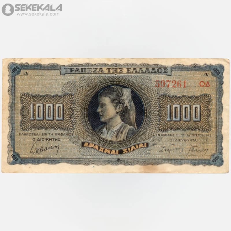 اسکناس 1000 دراخما یونان 1942 (VF)(جرج دوم)