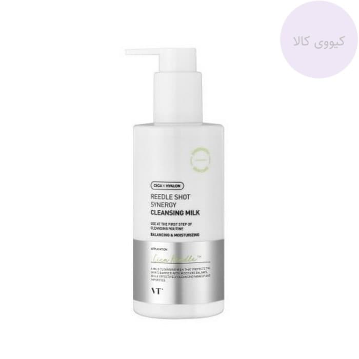 شیر پاک کن ریدل شات وی تی کازمتیک Vt Cosmetics مرطوب کننده و متعادل کننده