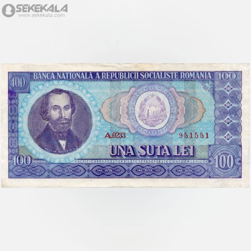 اسکناس 100 لی رومانی 1966 (VF)(جمهوری سوسیالیستی) — تصویر ۲