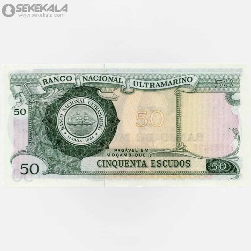 اسکناس 50 اسکودو موزامبیک 1976(UNC)(سورشارژ جمهوری خلق) — تصویر ۳