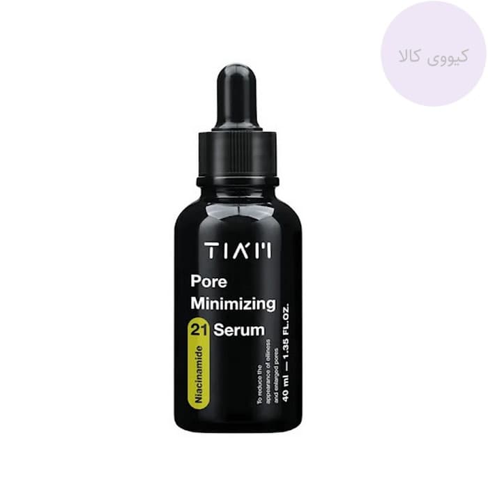 سرم کوچک کننده منافذ تیام Tiam مدل Pore minimizing 21