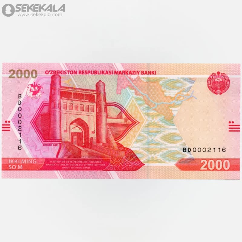 اسکناس 2000 سوم ازبکستان 2021 (UNC)