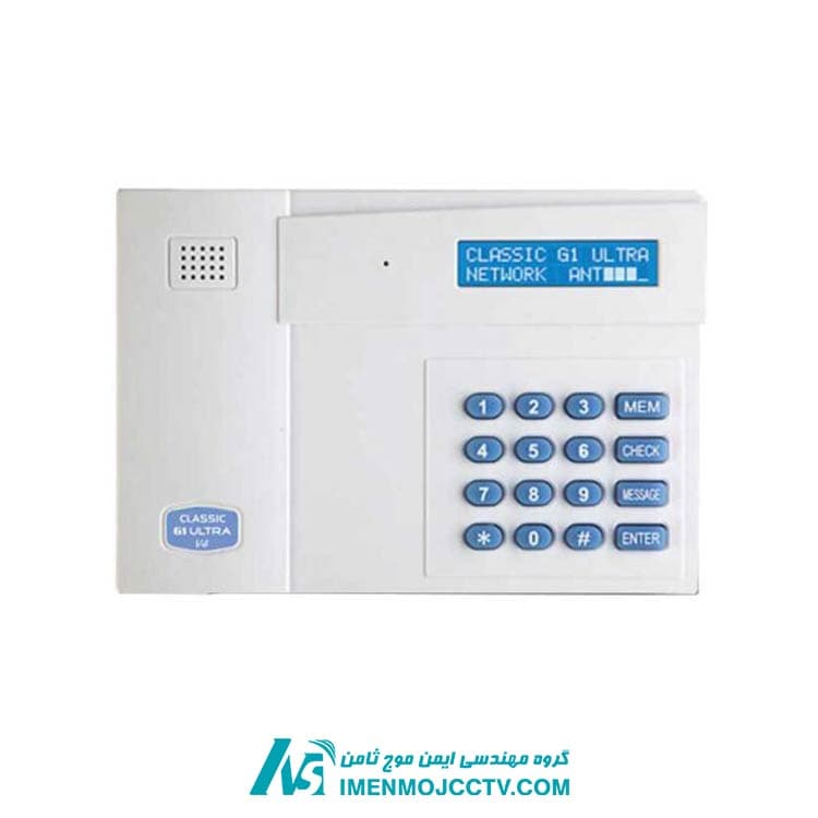 تلفن کننده دوگانه کلاسیک مدل G1 ULTRA V5