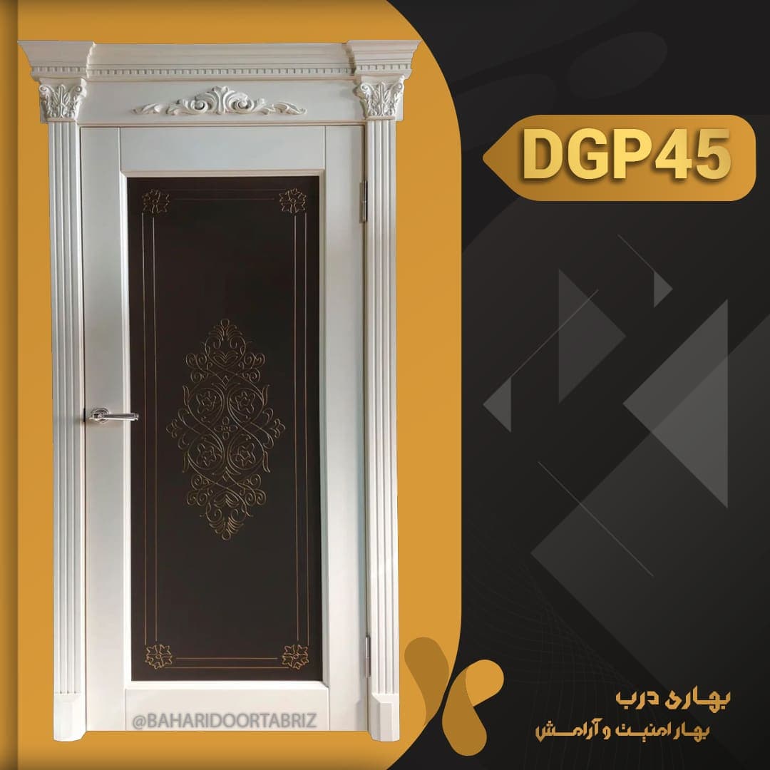 درب داخلی شیشه خور کد DGP45