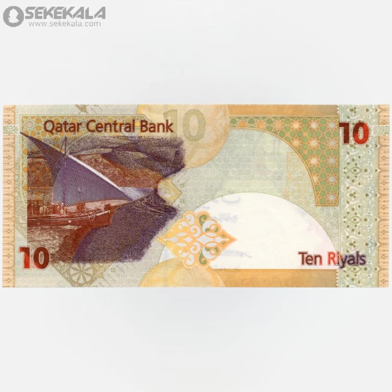 اسکناس 10 ریال قطر 2003 (UNC)(حمد بن خلیفه آل ثانی) — تصویر ۳