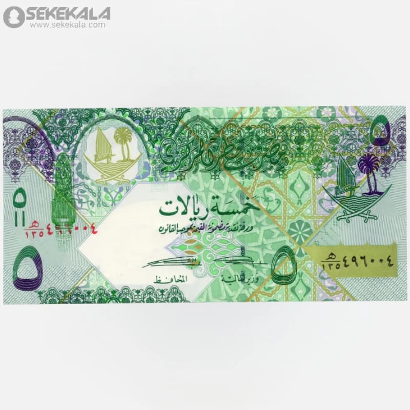 اسکناس 5 ریال قطر 2003 (UNC)(حمد بن خلیفه آل ثانی)